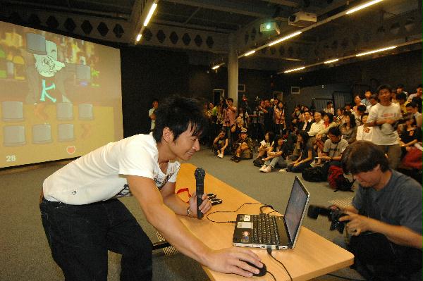 Photo