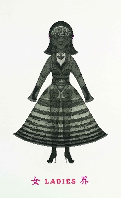 Ϥ