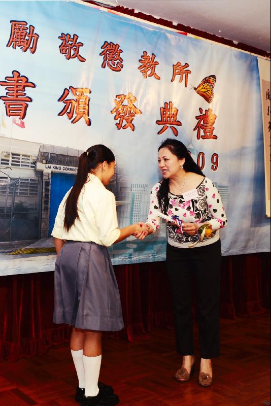 Good Exam Results For Lkci Inmates With Photo