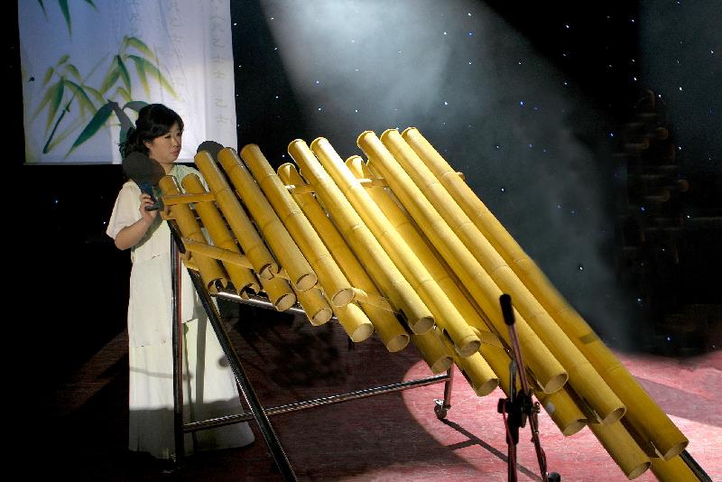 Crea la Beijing Green Bamboo OrchestraCrea la Beijing Green Bamboo Orchestra  