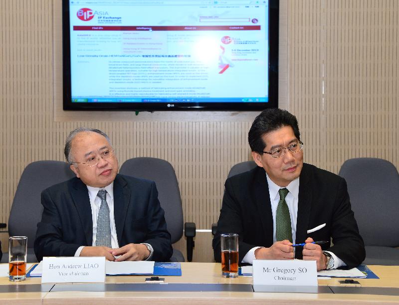 制定整体策略框架以推广香港成为区内知识产权贸易中心
