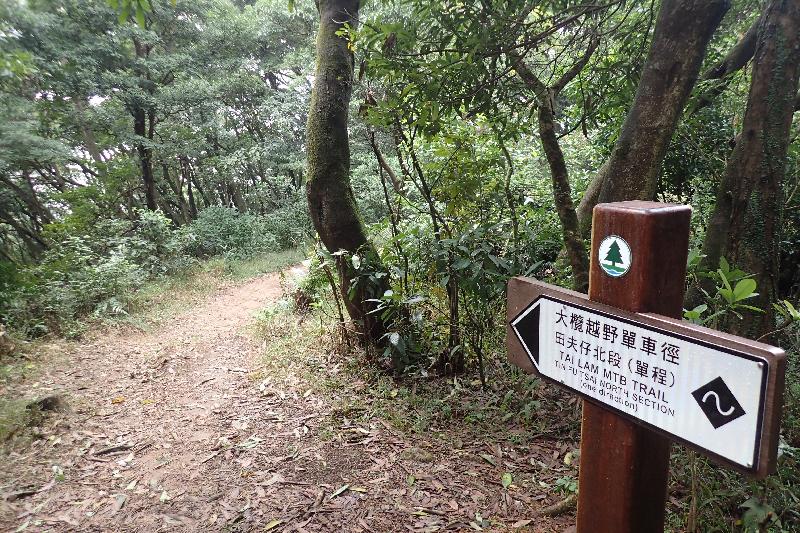 black diamond mountain bike trail