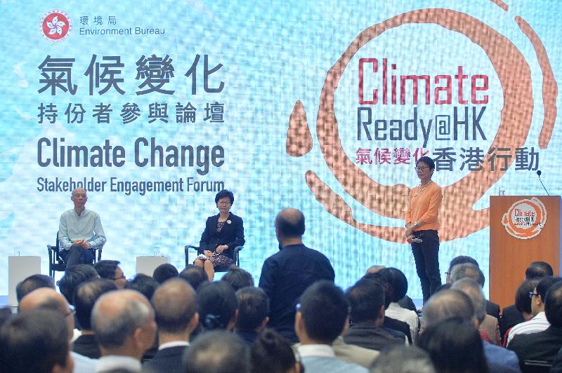 The Chief Secretary for Administration, Mrs Carrie Lam (centre), and the Secretary for the Environment, Mr Wong Kam-sing (left), listen to the views of a participant on how to mitigate, adapt to and enhance resilience for climate change at the Climate Change Stakeholder Engagement Forum today (July 12). Also pictured is the Under Secretary for the Environment, Ms Christine Loh (right), who was the moderator of the forum.