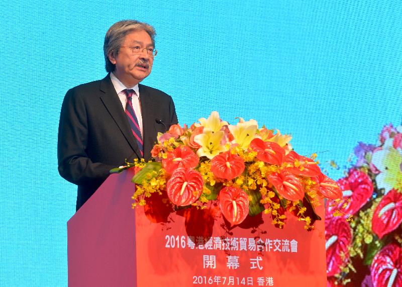 財政司司長曾俊華今日（七月十四日）在「2016粵港經濟技術貿易合作交流會」開幕式上致辭。
