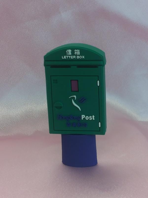 Post Box USB.
