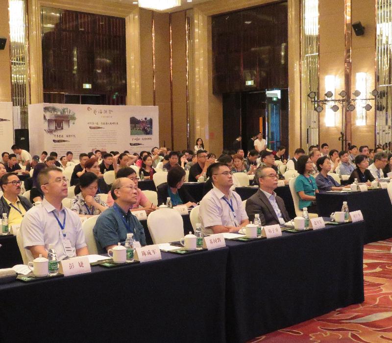 The Secretary for Home Affairs, Mr Lau Kong-wah (front row, first right), attends a seminar in Changsha, Hunan, today (July 18) on cultural heritage and modern life.