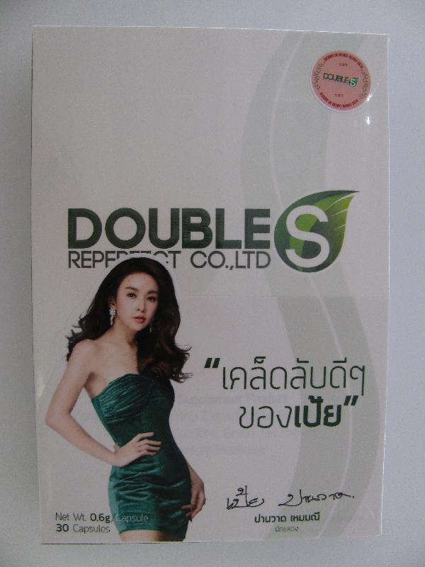 A woman aged 19 was arrested today (July 29) in a joint operation by the Department of Health and the Police for suspected illegal sale of a slimming product called "Double S", which is suspected to contain an undeclared banned drug ingredient. 