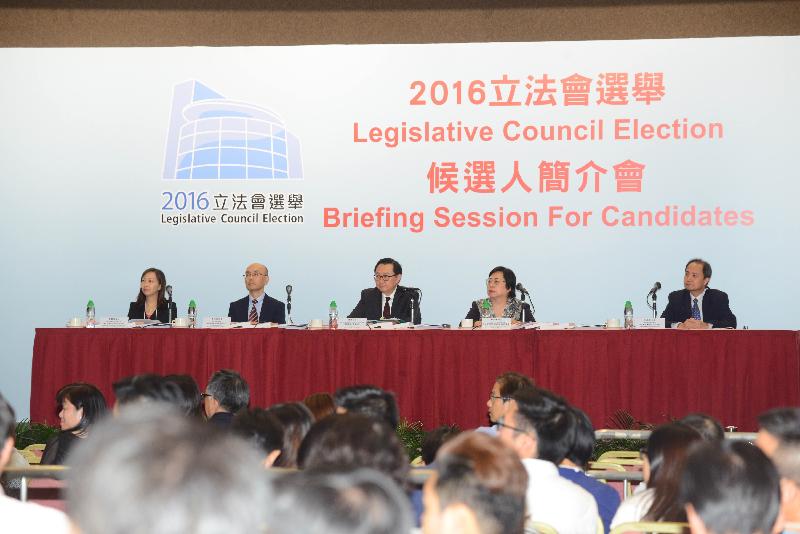 The Chairman of the Electoral Affairs Commission, Mr Justice Barnabas Fung Wah (centre), advises candidates contesting the 2016 Legislative Council General Election and their agents on important points to note in running election campaigns and on general electoral arrangements at a briefing session this evening (August 2). From left are Programme Coordinator (Clean Elections), Independent Commission Against Corruption, Ms Lily Chung; the Chief Electoral Officer, Registration and Electoral Office, Mr Li Pak-hong; Mr Justice Fung; Acting Senior Assistant Solicitor General, Department of Justice, Ms Dorothy Cheng, and General Manager (Retail Business), Hongkong Post, Mr Lee Chun-wah.

