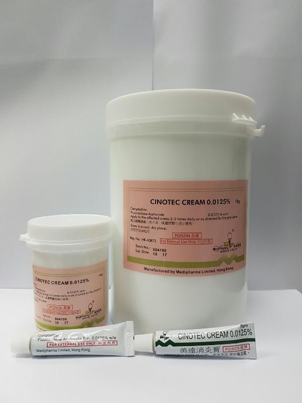 The Department of Health today (August 3) endorsed a batch recall of Cinotec Cream 0.0125% due to a quality issue.
