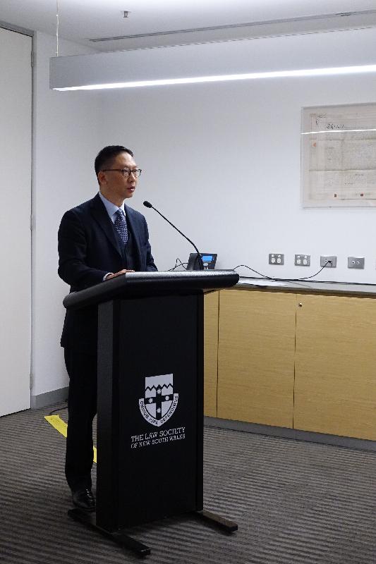律政司司长袁国强资深大律师今日（八月九日）在澳洲悉尼新南威尔斯州律师会举办的午餐聚会上，以「一国两制」和普通法在香港的发展为题致辞。