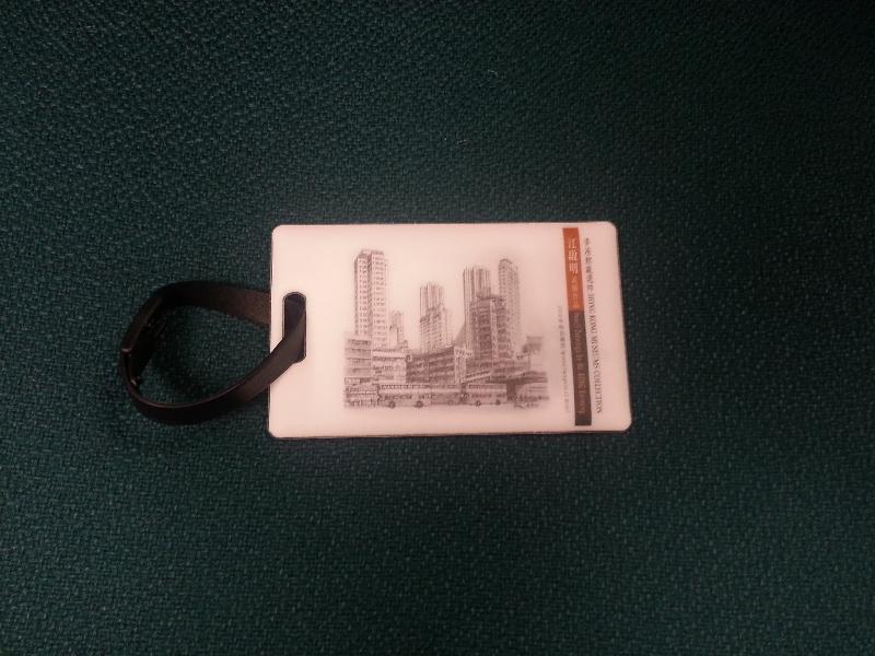 "Hong Kong Museums Collection - Pencil Drawings by Mr Kong Kai-ming" Special - Luggage Tag.