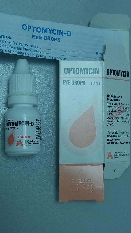 The Department of Health today (August 19) endorsed a batch recall of eye drops labelled as Optomycin Eye Drops 0.5% on the outer box with the batch number SL1515, as some boxes for Optomycin Eye Drops 0.5% were wrongly printed with a batch number of another registered eye drops product called Optomycin-D Eye Drops and packed with Optomycin-D Eye Drops.