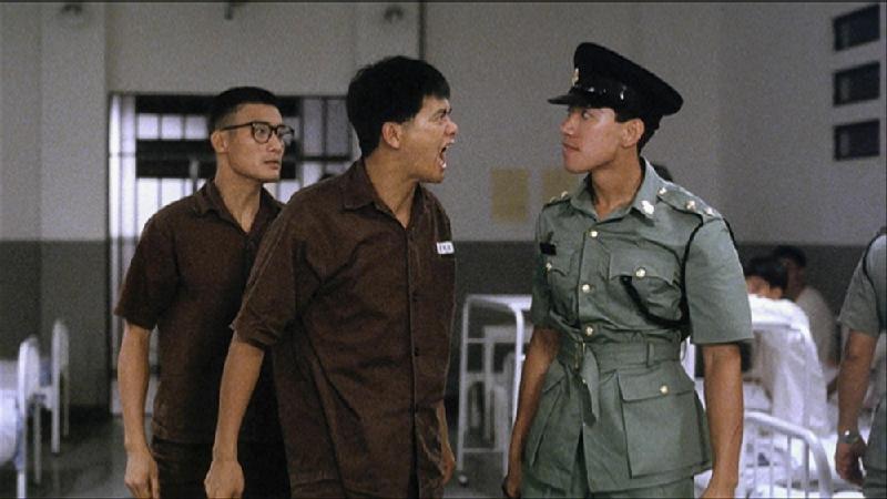 《監獄風雲》（1987）劇照。