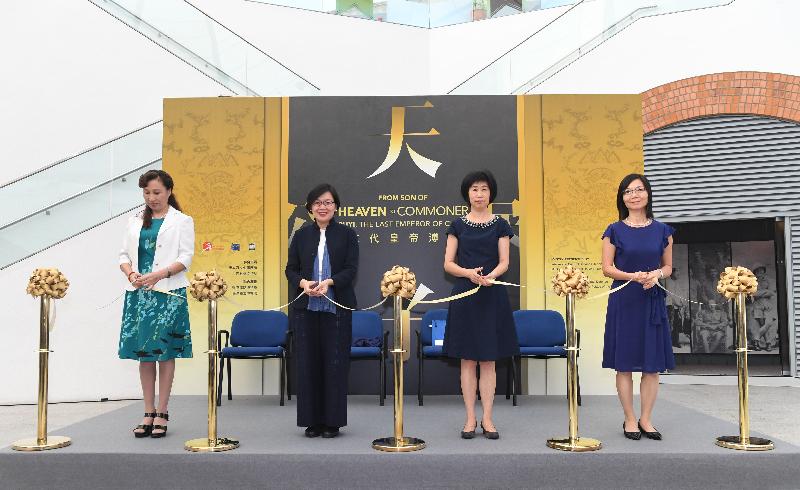 The opening ceremony of the exhibition "From Son of Heaven to Commoner: Puyi, the Last Emperor of China" was held today (August 25) at the Hong Kong Museum of Coastal Defence. Picture shows officiating guests at the opening ceremony (from left): the Deputy Director of the Museum of the Imperial Palace of the Manchu State, Ms Zhao Jimin; the Under Secretary for Home Affairs, Ms Florence Hui; the Deputy Director-General of the Jilin Provincial Cultural Relics Bureau, Ms Sun Rui; and the Museum Director of the Hong Kong Museum of History, Ms Belinda Wong.