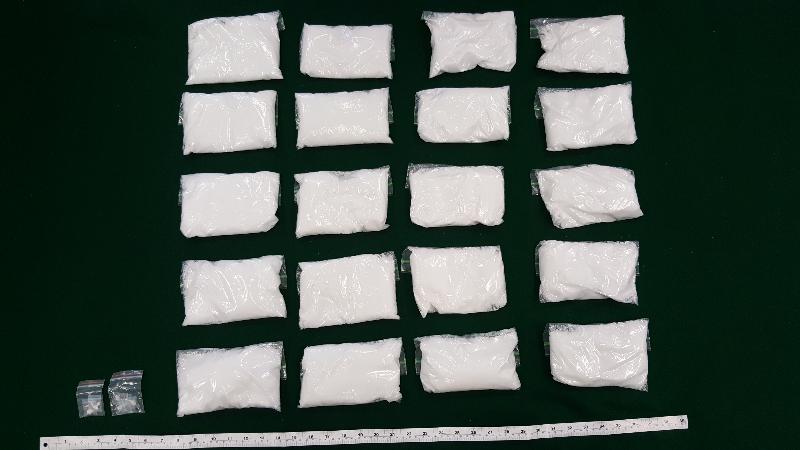 香港海关今日（八月二十五日）于土瓜湾检获五公斤怀疑氯胺酮及一点五克怀疑可卡因，巿值约六十五万七千元。