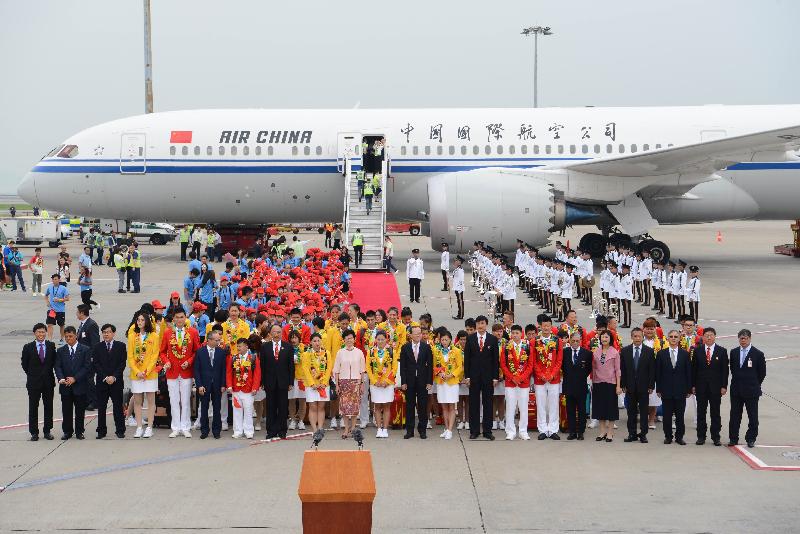 A Rio Olympic Games Mainland Olympians delegation led by the Minister of the General Administration of Sport of China, Mr Liu Peng (first row, eighth left), arrived in Hong Kong this morning (August 27) for a three-day visit. Photo shows the delegation with the welcoming party. Tenth left on the first row is the Chief Secretary for the Administration, Mrs Carrie Lam.