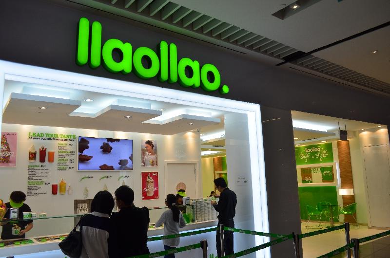 Singapore-based investment holding company Zfranchises announced today (August 29) that it has opened its regional office in Hong Kong to introduce the acclaimed Spanish frozen yogurt brand llaollao to the city.