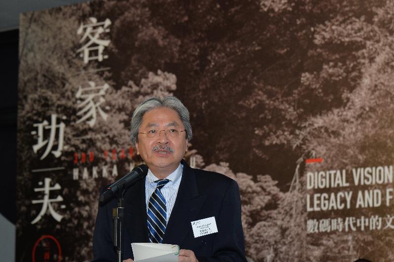 財政司司長曾俊華今日（九月一日）晚上在香港文化博物館出席「客家功夫三百年：數碼時代中的文化傳承」展覽開幕典禮，並在活動上致辭。