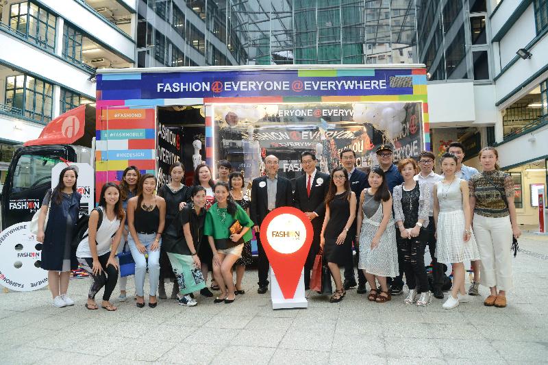 The Secretary for Commerce and Economic Development, Mr Gregory So (front row, sixth right), is pictured with local fashion and accessories designers featuring in the fashion carnival Fashion PMQ at the launch ceremony of the fashion truck FashMobile today (September 1).