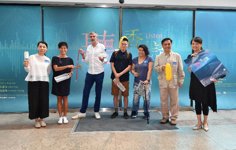 The "Listen to Hong Kong” exhibition was opened today (September 3) at the Hong Kong Heritage Discovery Centre. Photo shows attending guests (from left): the Museum Director of the Hong Kong Museum of Art, Miss Eve Tam; the Founding Member and Executive Director of the Education Programmes Partner soundpocket, Yeung Yang; participating artists Cédric Maridet, Samson Young and Ellen Pau; the Assistant Director of Leisure and Cultural Services (Heritage and Museums), Mr Chan Shing-wai; and the Curator (Modern Art), Ms Maria Mok.