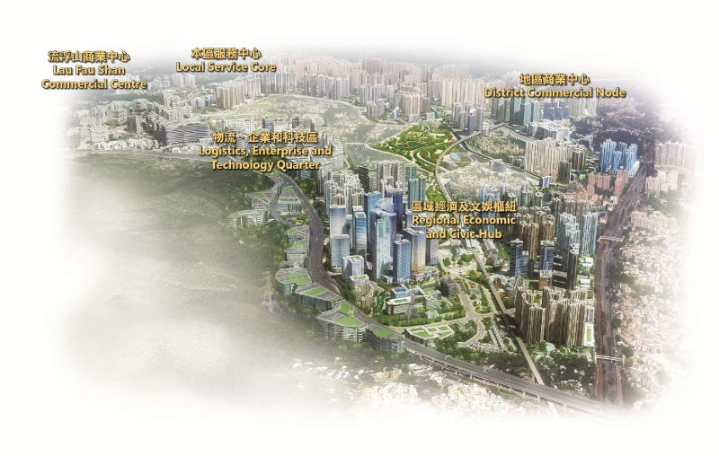 规划署和土木工程拓展署今日（九月五日）公布「洪水桥新发展区经修订的建议发展大纲图」。洪水桥新发展区的规划愿景，是建立一个可持续发展、以人为本及均衡的生活、工作及商业社区，并作为「区域经济及文娱枢纽」，促进香港经济繁荣增长。
