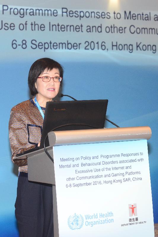 The Meeting on Policy and Programme Responses to Mental and Behavioural Disorders associated with Excessive Use of the Internet and other Communication and Gaming Platforms co-organised by the World Health Organization (WHO) and the Department of Health (DH) is being held in Hong Kong from September 6 to 8. The Director of Health, Dr Constance Chan, is pictured giving welcome remarks at the opening ceremony of the meeting today (September 6). 