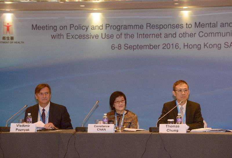 The Director of Health, Dr Constance Chan (centre); the Consultant Community Medicine (Student Health Service) of the Department of Health, Dr Thomas Chung (right); and the Coordinator, Management of Substance Abuse, Department of Mental Health and Substance Abuse of World Health Organization Headquarters, Dr Vladimir Poznyak (left), officiate at the Meeting on Policy and Programme Responses to Mental and Behavioural Disorders associated with Excessive Use of the Internet and other Communication and Gaming Platforms today (September 6).