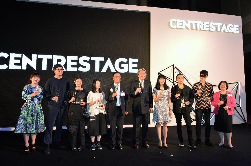 The Financial Secretary, Mr John C Tsang (fifth right), is pictured with other officiating guests during the toasting ceremony of Centrestage Elites at the Hong Kong Convention and Exhibition Centre this evening (July 7).