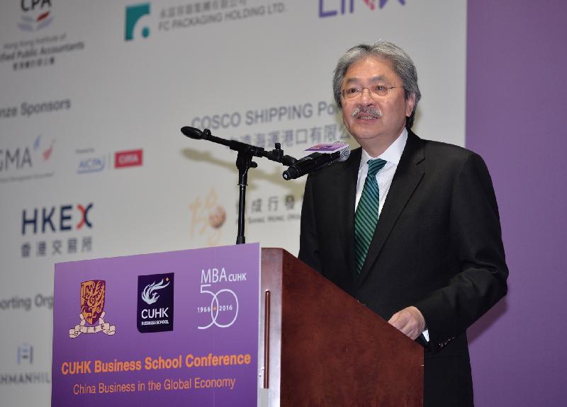 The Financial Secretary, Mr John C Tsang, speaks at the Chinese University of Hong Kong Business School Conference this morning (September 9).
