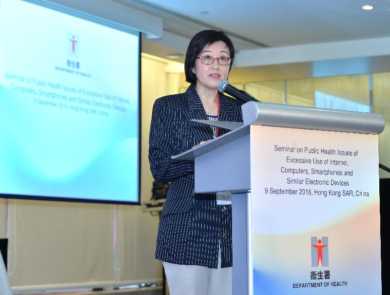 The Director of Health, Dr Constance Chan, today (September 9) speaks at the seminar on "Public Health Issues of Excessive Use of Internet, Computers, Smartphones and Similar Electronic Devices".