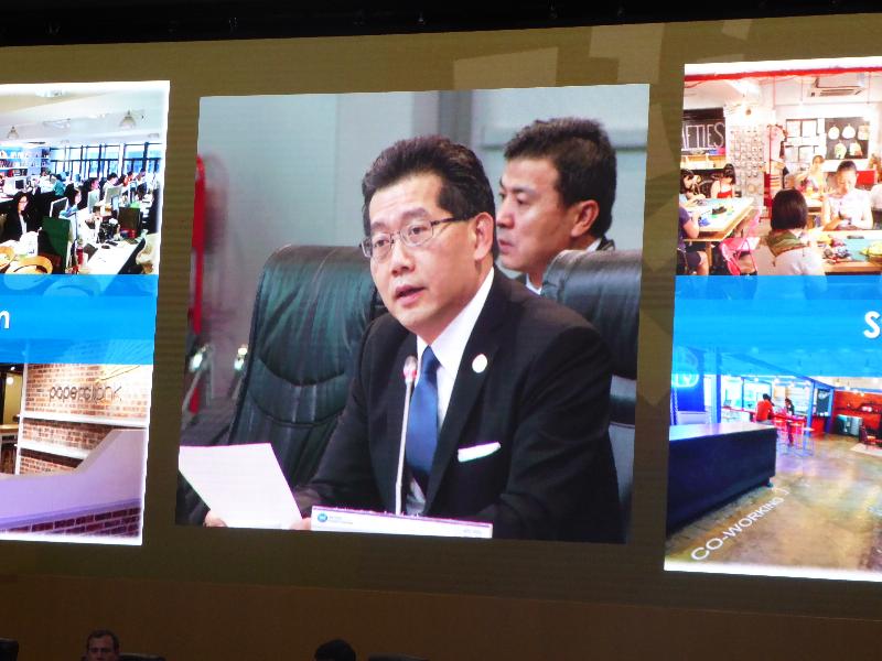 The Secretary for Commerce and Economic Development, Mr Gregory So, speaks at the 23rd Asia-Pacific Economic Cooperation Small and Medium Enterprises Ministerial Meeting in Lima, Peru today (September 9, Lima time).