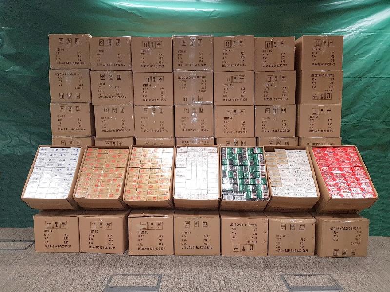 Hong Kong Customs detected a suspected case of smuggling illicit cigarettes in Kwai Chung on September 10 and seized about 650 000 sticks of suspected illicit cigarettes. Photo shows some of the suspected illicit cigarettes seized.