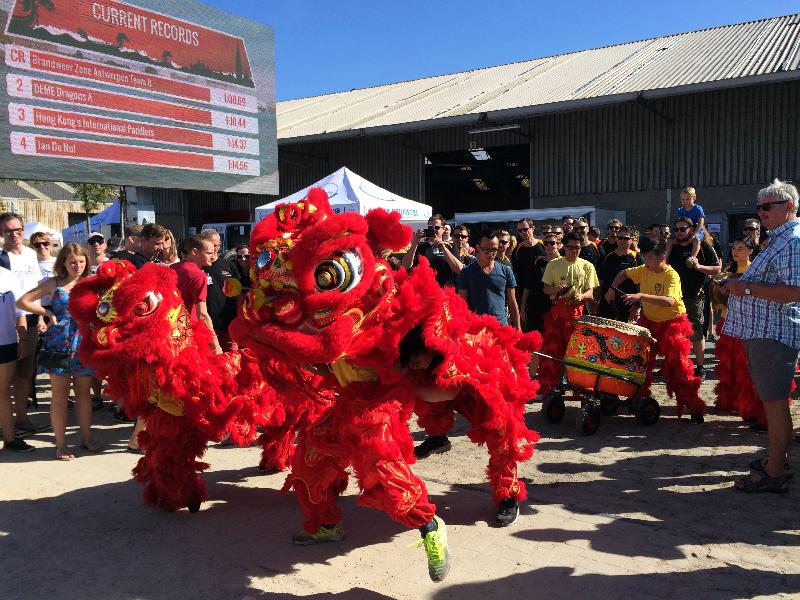 A traditional lion dance enhanced the Hong Kong atmosphere in Antwerp on September 10 (Antwerp time).