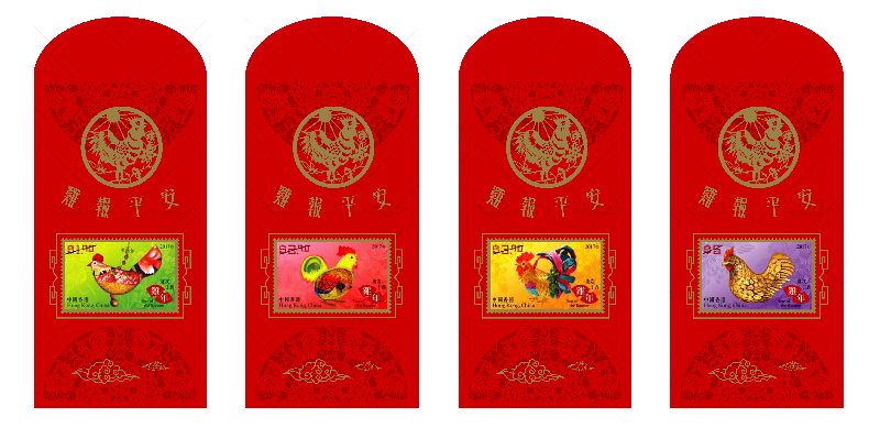 Members Edition of "Year of the Rooster" Red Packets (pack of 20 pieces).