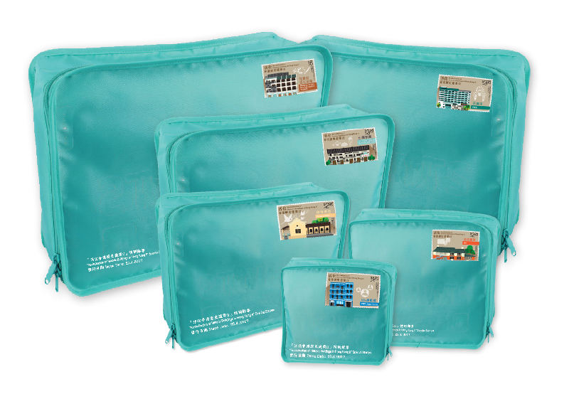 "Revitalisation of Historic Buildings in Hong Kong II" Special - Travel Pouch Set (set of six bags).