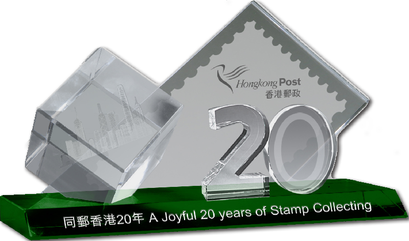 "A Joyful 20 Years of Stamp Collecting" - Prestige Crystal Mobile Phone Holder.
