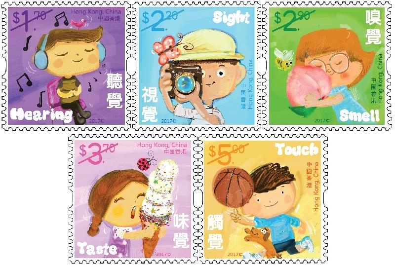 "Children Stamps – The Five Senses" stamps.