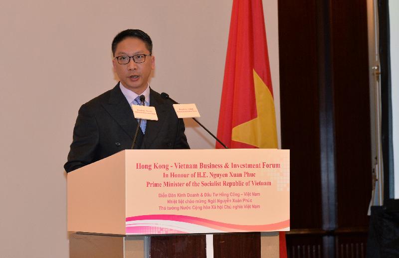 The Acting Chief Executive, Mr Rimsky Yuen, SC, speaks at the Hong Kong - Vietnam Business and Investment Forum today (September 14).