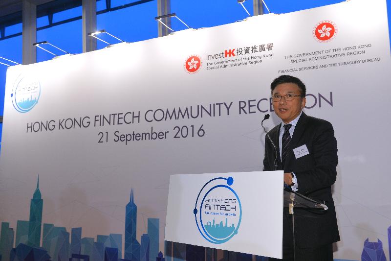 The Secretary for Financial Services and the Treasury, Professor K C Chan, today (September 21) speaks at a launch event for Hong Kong Fintech Week, organised by Invest Hong Kong, which runs from November 7 to 11.

