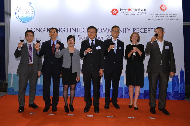 The Secretary for Financial Services and the Treasury, Professor K C Chan; the Acting Director-General of Investment Promotion, Mr Francis Ho, and other guests of honour today (September 21) officiate at a launch event for Hong Kong Fintech Week, which will be held at PMQ in Central from November 7 to 11. Pictured from left are the Chief Fintech Officer of the Hong Kong Monetary Authority, Mr Nelson Chow; the Commissioner of Insurance, Mr John Leung; the Commissioner for Innovation and Technology, Ms Annie Choi; Professor Chan; Mr Ho; the Senior Director of the Securities and Futures Commission, Ms Benedicte Nolens, and the CEO of Hong Kong Cyberport Management Company Limited, Mr Herman Lam.