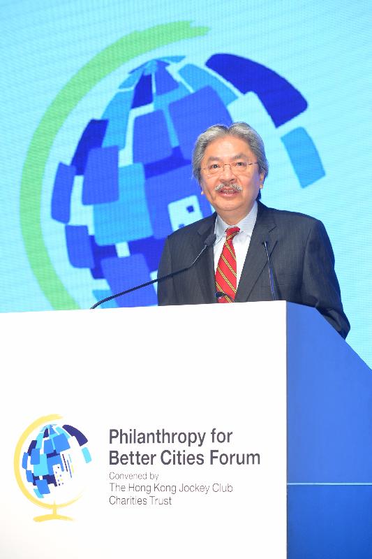 The Financial Secretary, Mr John C Tsang, speaks at the opening ceremony of the Philanthropy for Better Cities Forum at the Hong Kong Convention and Exhibition Centre this morning (September 22).
