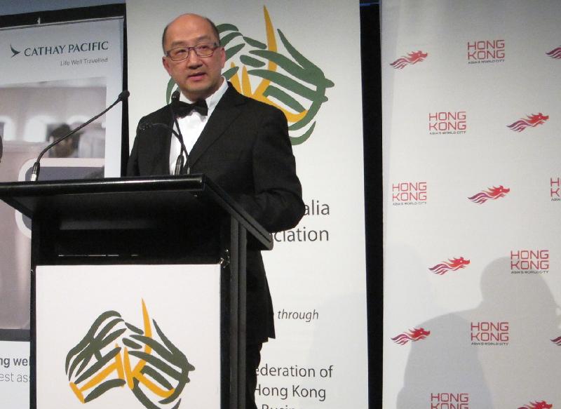 The Secretary for Constitutional and Mainland Affairs, Mr Raymond Tam, attended the Hong Kong-Australia Business Association (National) Business Awards Gala Dinner in Sydney, Australia, tonight (September 23). Photo shows Mr Tam delivering a keynote speech at the gala dinner.
