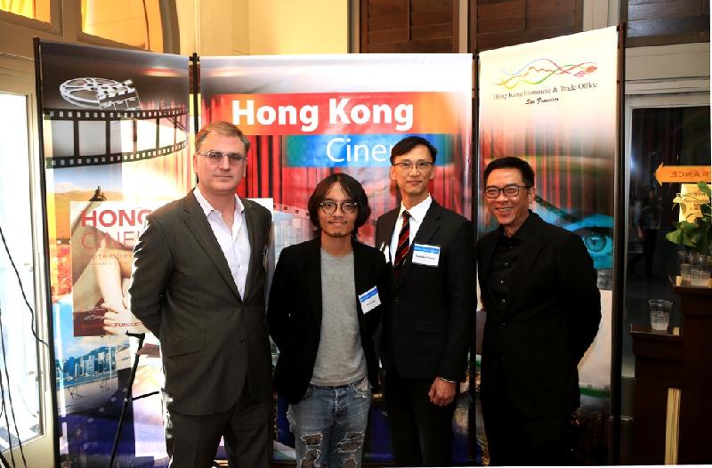 The Director of the Hong Kong Economic and Trade Office in San Francisco, Mr Ivanhoe Chang (second right); the Executive Director of the San Francisco Film Society, Mr Noah Cowan (first left); and Hong Kong film directors Stanley Kwan (first right) and Steve Chan (second left) attend the Hong Kong Cinema Opening Night Reception in San Francisco today (September 23, San Francisco time).