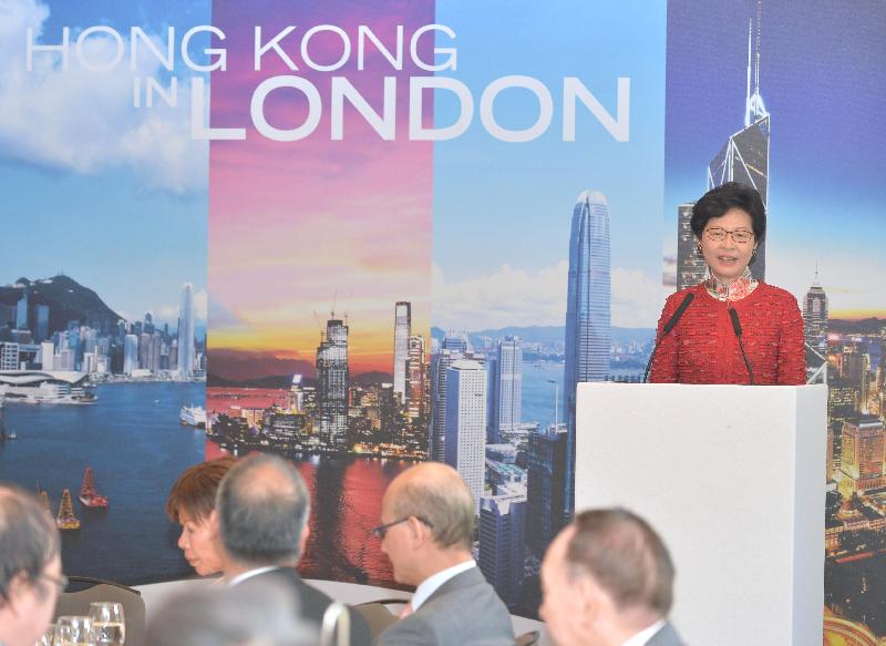 The Chief Secretary for Administration, Mrs Carrie Lam speaks at a luncheon for the Hong Kong community in London today (September 25, London time). 