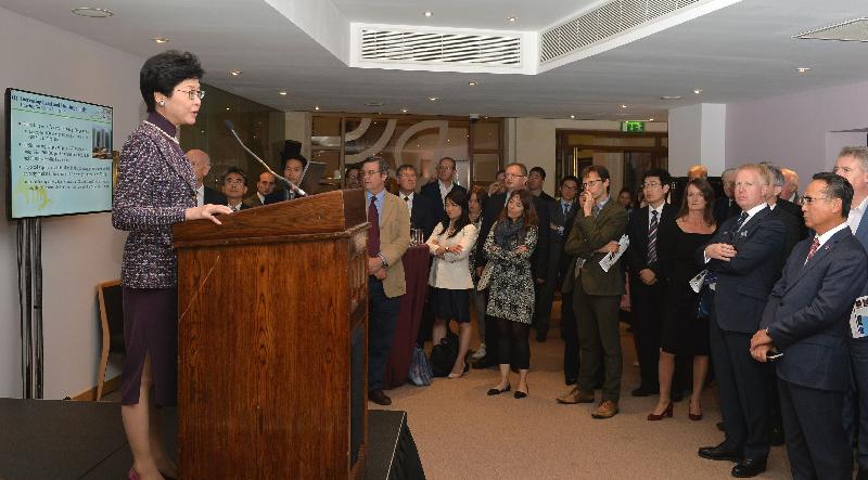 The Chief Secretary for Administration, Mrs Carrie Lam speaks to professionals from the infrastructure sector at a reception co-organised by the Institution of Civil Engineers and the Hong Kong Economic and Trade Office, London today (September 26, London time).