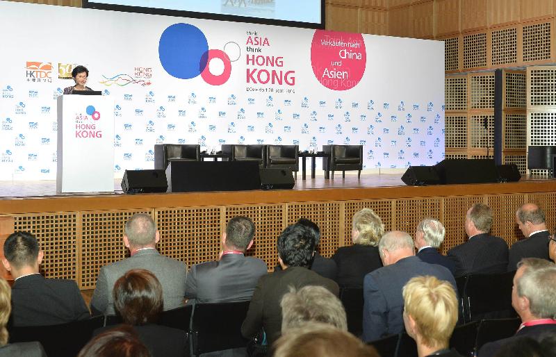 The Chief Secretary for Administration, Mrs Carrie Lam, speaks at the Hong Kong Trade Development Council's "Think Asia, Think Hong Kong" thematic seminar in Düsseldorf today (September 28, Germany time).