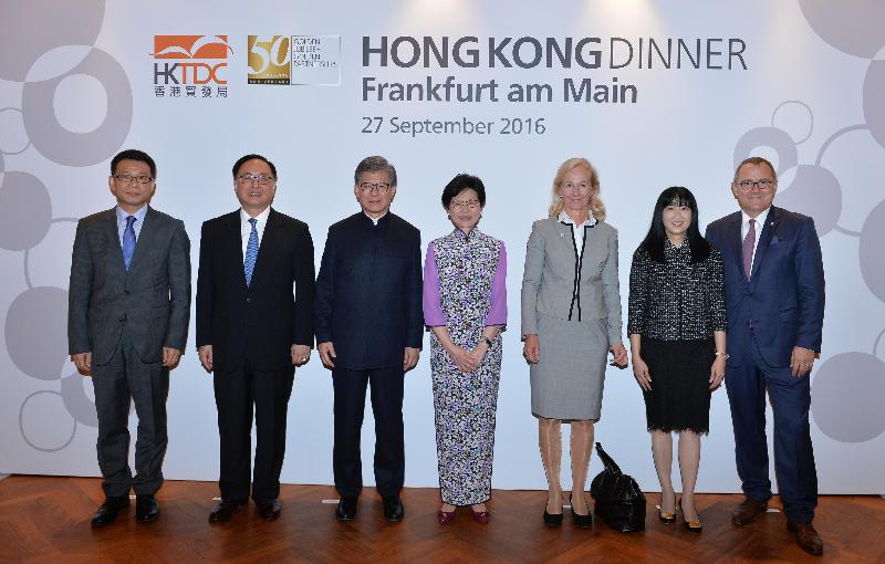 The Chief Secretary for Administration, Mrs Carrie Lam (centre), is pictured with the Chinese Consul General in Frankfurt, Mr Wang Shunqing (first left); the Secretary for Innovation and Technology, Mr Nicholas W Yang (second left); the Chairman of the Hong Kong Trade Development Council (HKTDC), Mr Vincent Lo (third left); State Secretary of the Hessian Ministry of Finance, Germany, Dr Bernadette Weyland (third right); the Executive Director of the HKTDC, Ms Margaret Fong (second right); and the Chief Executive Officer of Hessen Trade & Invest, Mr Rainer Waldschmidt (first right), in Frankfurt yesterday (September 27, Germany time).