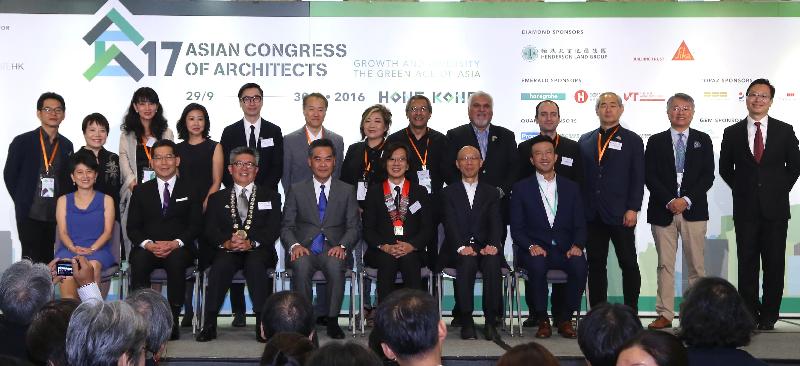 The Chief Executive, Mr C Y Leung, attends the 17th Asian Congress of Architects at the Hong Kong Convention and Exhibition Centre today (September 29) and is pictured with other guests at the event. Front row, from second left: the Secretary for Commerce and Economic Development, Mr Gregory So; the President of the Architects Regional Council Asia, Mr Sathirut Nui Tandanand; Mr Leung; the President of the Hong Kong Institute of Architects, Mr Vincent Ng; and the Secretary for the Environment, Mr Wong Kam-sing.