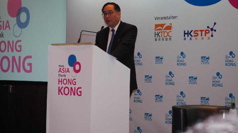 The Secretary for Innovation and Technology, Mr Nicholas W Yang, delivers opening remarks at the “Think Asia, Think Hong Kong” – Technology Seminar co-organised by the Hong Kong Trade Development Council and the Hong Kong Science and Technology Parks Corporation in Munich, Germany, today (September 29, Munich time).