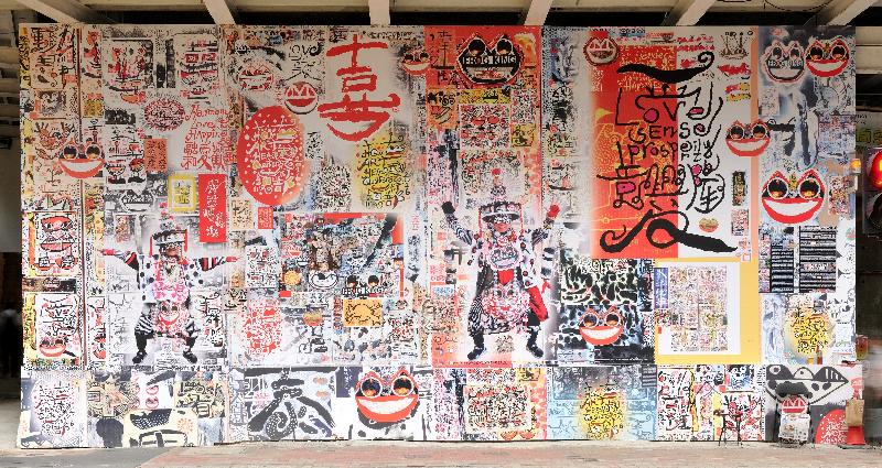 賽馬會「藝術館出動！」教育外展計劃由本年於十月十一日至明年七月七日舉行。圖示藝術家郭孟浩於中環H Queen's大廈外牆上創作的塗鴉作品。